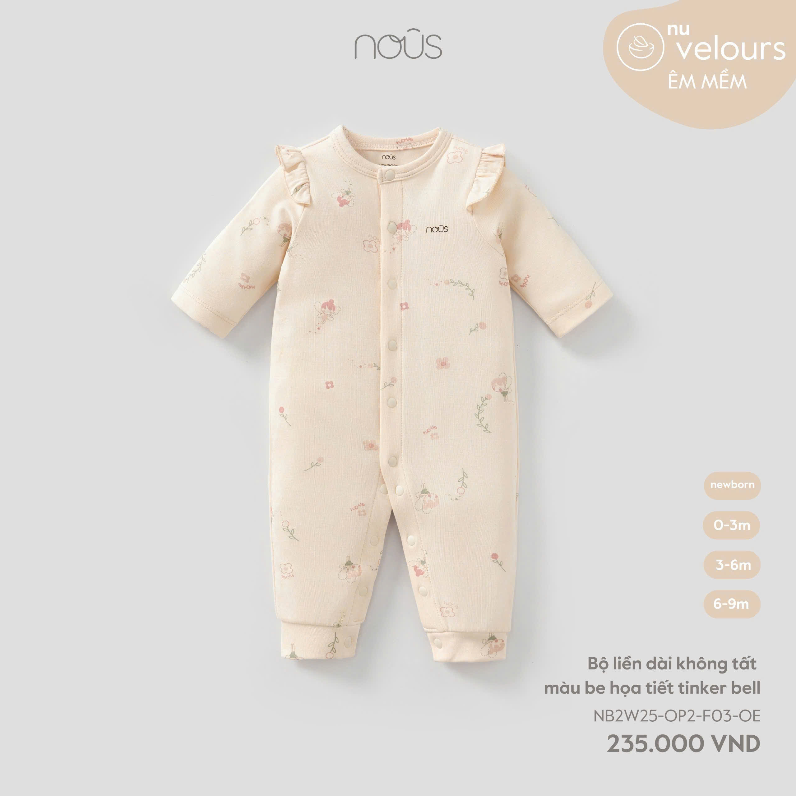Bodysuit  NB NOUS newborn_thumbnail_5