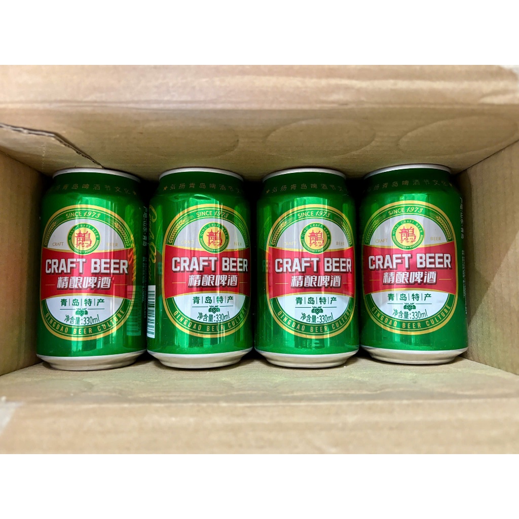 Bia Thanh đảo Đỏ, bia Tsingtao, Thùng 24 lon, Thanh đảo đỏ hàng đắt thượng hạng
