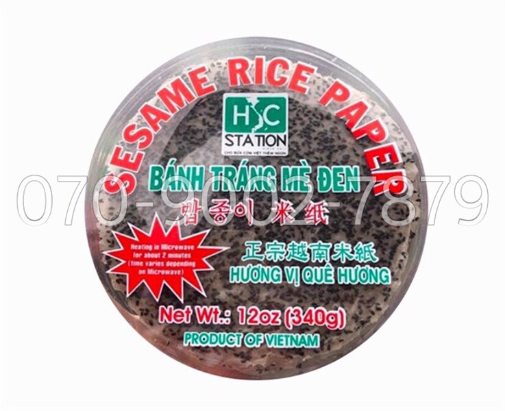Bánh đa mè đen ( túi )