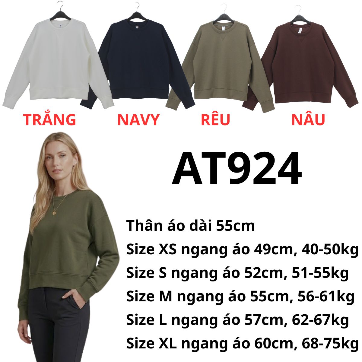 AT924 ÁO THUN THỂ THAO TD