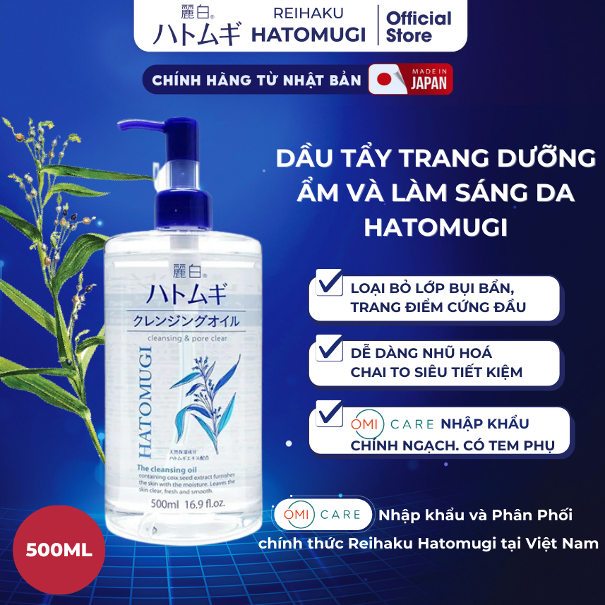 [HATOMUGI] Dầu tẩy trang Hatomugi 500ml