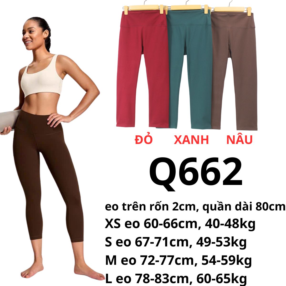 Q662 - Quần tập dài