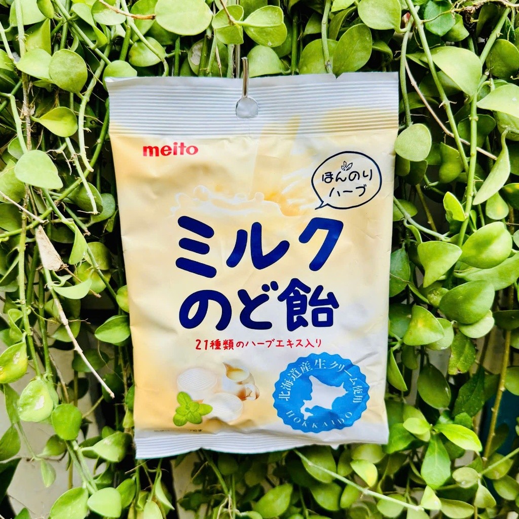 SET 2 GÓI KẸO NGẬM VỊ SỮA MEITO_thumbnail_1