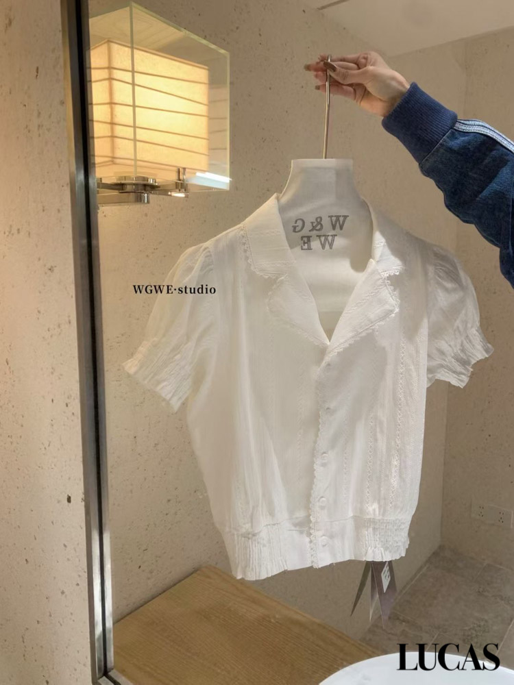 Áo sơ mi thô cộc tay cổ vest chun cổ tay, cài cúc chun gấu