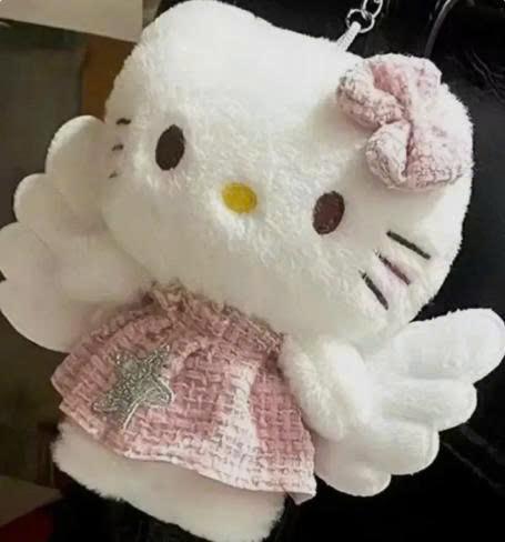 Móc Chìa Khóa Cunbag Váy Hồng Kawaii Thiên Thần Hellooo Kittyyy Sang Trọng Đồ Chơi Quà Tặng PK045_thumbnail_4