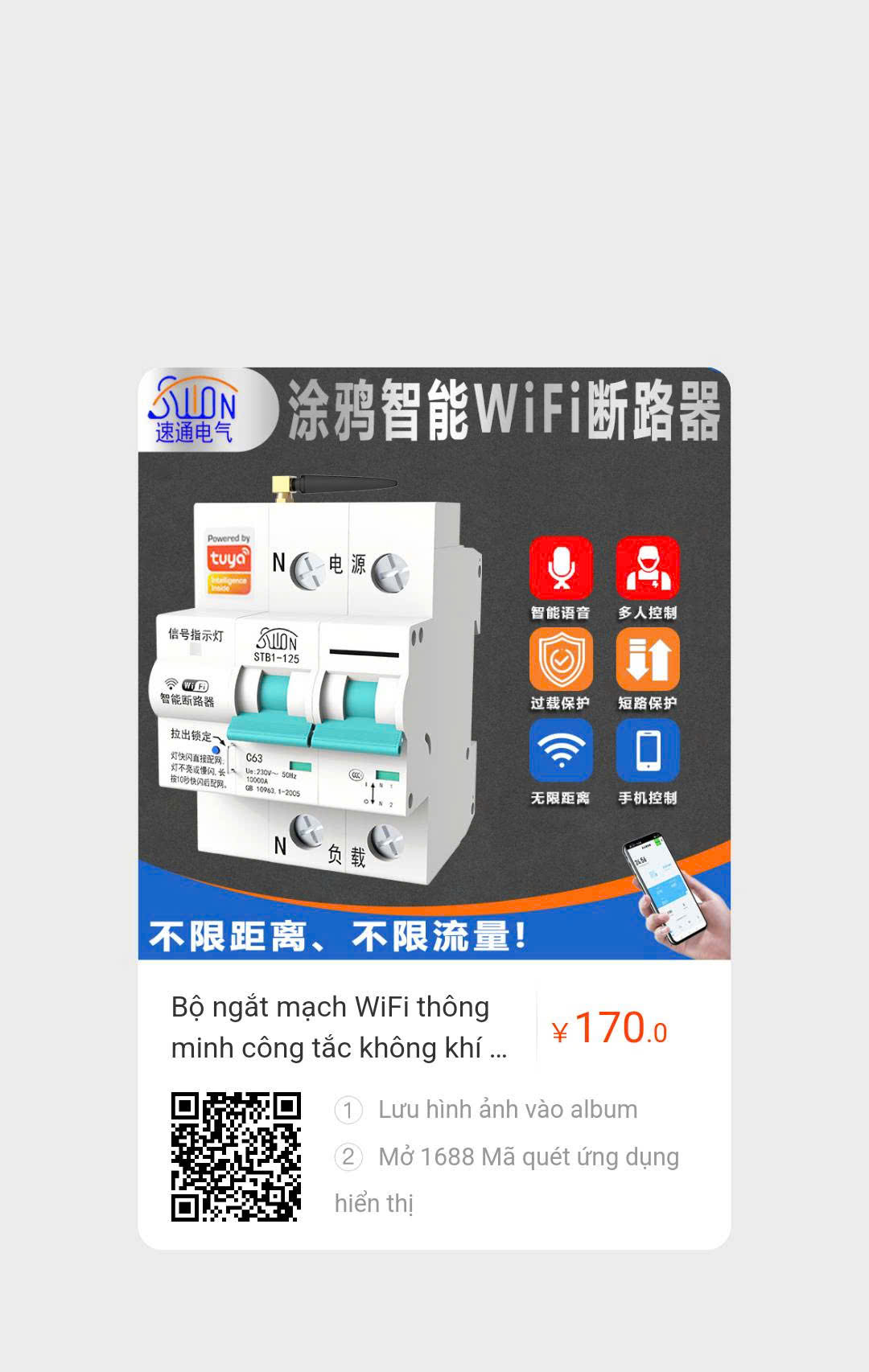 BỘ NGẮT MẠCH WIFI THÔNG MINH TUYA STB1-125 63A – ĐIỀU KHIỂN TỪ XA QUA ĐIỆN THOẠI