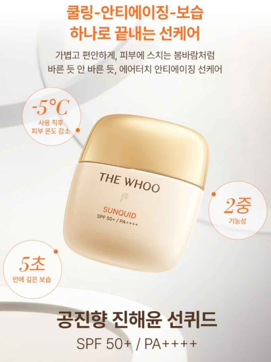 Kem Chống Nắng The Whoo Sunquid SPF50+ PA++++ – Bảo Vệ & Dưỡng Da Hoàng Gia