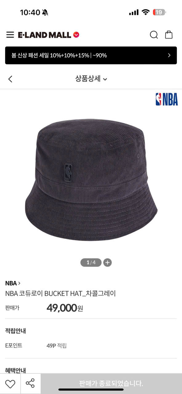 T50 NON NBA DƯ XỊN_thumbnail_7