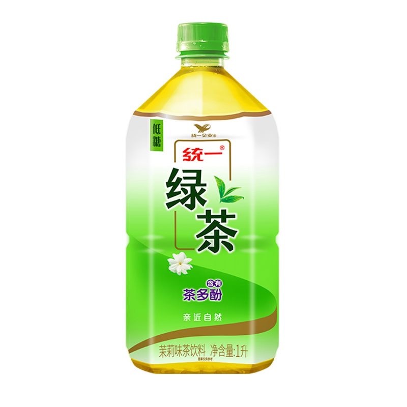 [TỔNG HỢP] Nước Lê Đài Loan, Nước Đào, Trà Hoa Nhài Mật Ong.. - Tự Chọn Các Vị 500ml và 1 lít, Hàng Nhập Khẩu, Date Mới_thumbnail_8