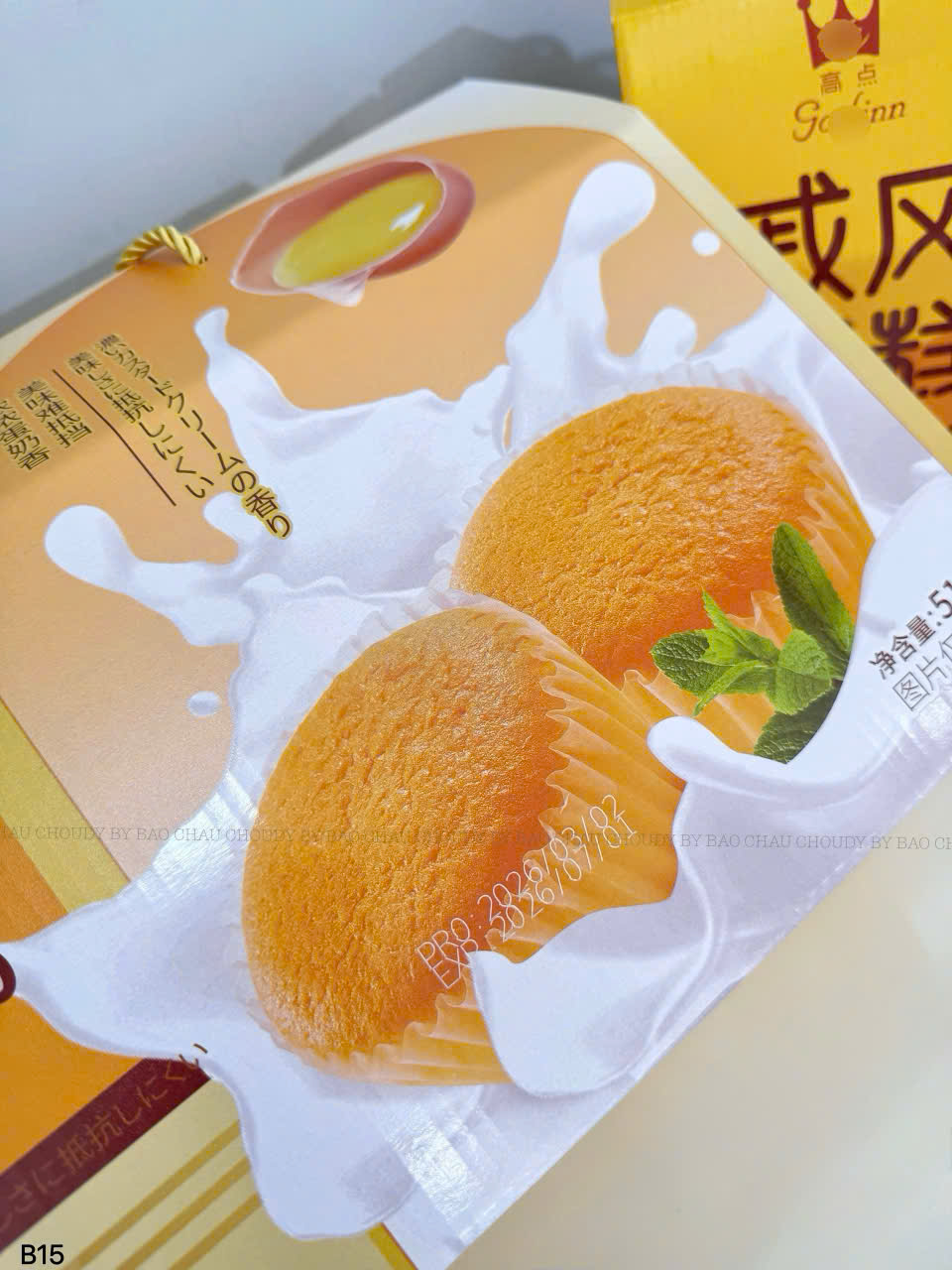 B15 BÁNH BÔNG LAN_thumbnail_6