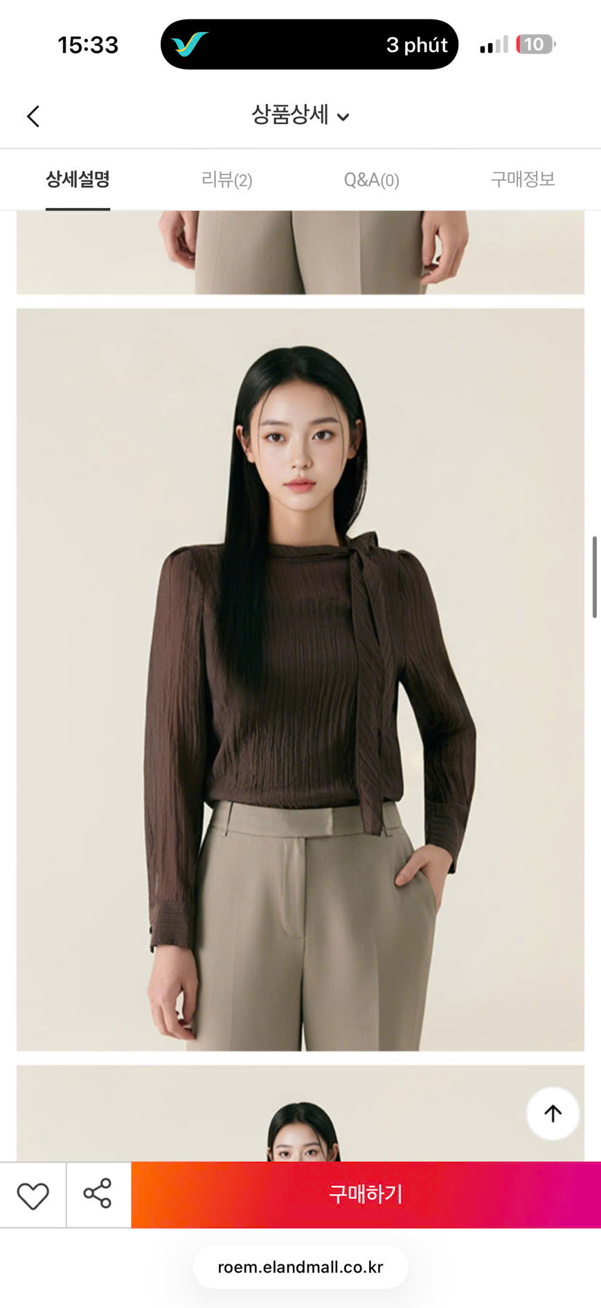 E385 SƠ MI TƠ PHỐI CỔ NƠ 2 MÀU ( nâu , trắng )