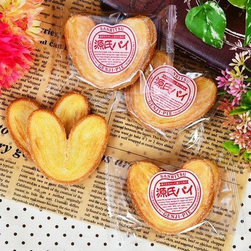 BÁNH QUY BƠ TRÁI TIM Nội Địa Nhật_thumbnail_1