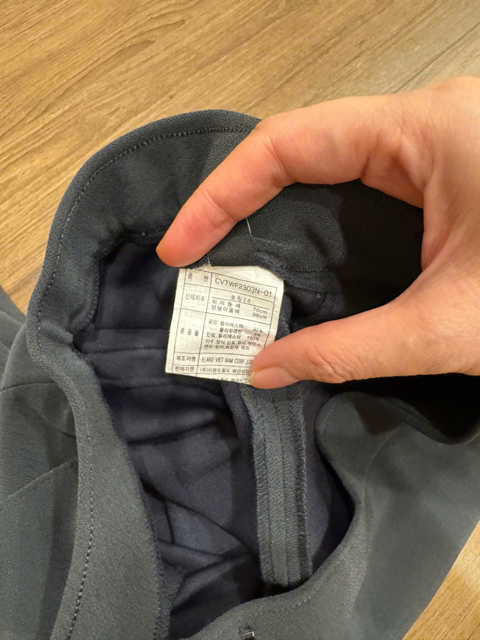 Q137 QUAN NU VIS_thumbnail_11