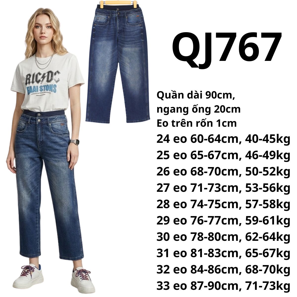QJ767- Quần Jeans 2 lưng