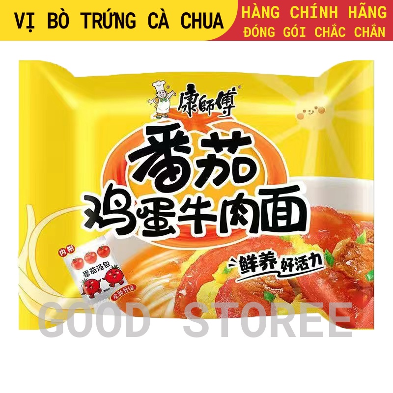 Mỳ Tôm Trung Quốc Hiệu Khang Sư Phụ - Tự Chọn 12-18 Vị, Date Mới, Mì Trung Quốc Siêu Thơm Ngon_thumbnail_10