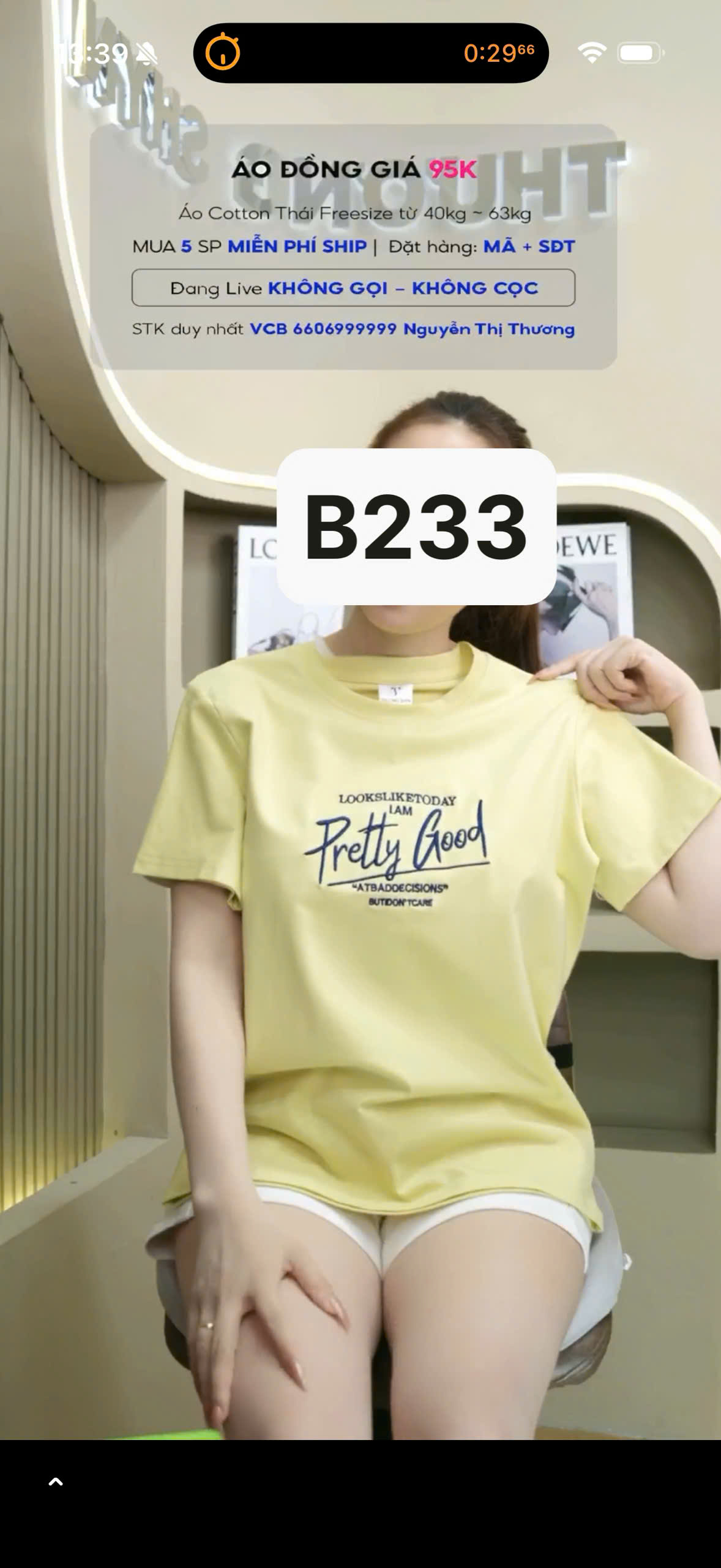 B_thumbnail_152