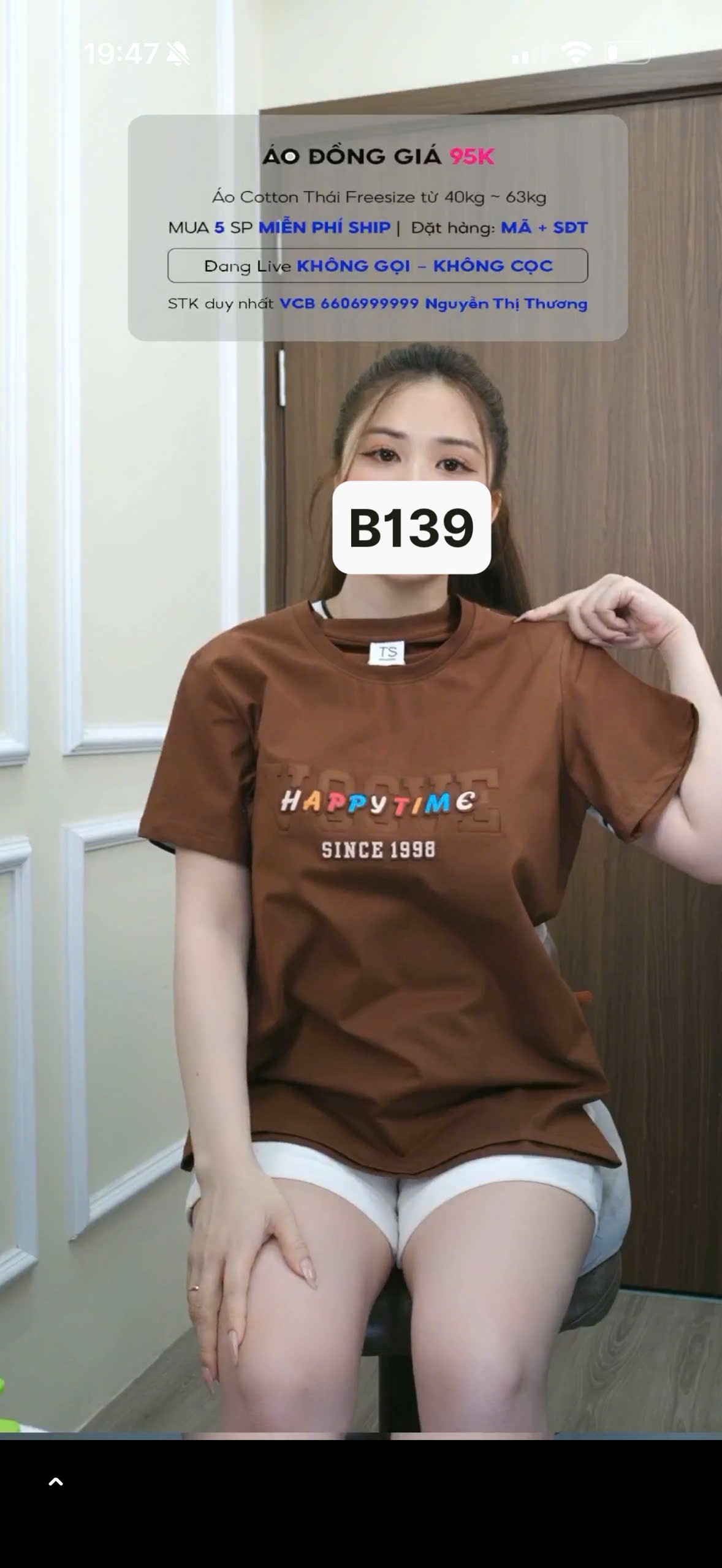 B_thumbnail_51