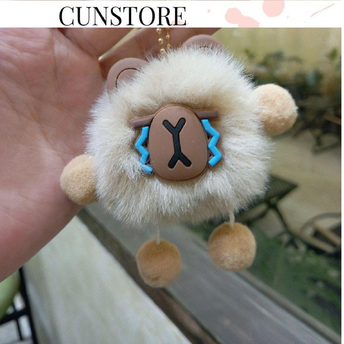 Móc Khoá Phụ Kiện Gấu Khóc Đáng Yêu PK006_thumbnail_1