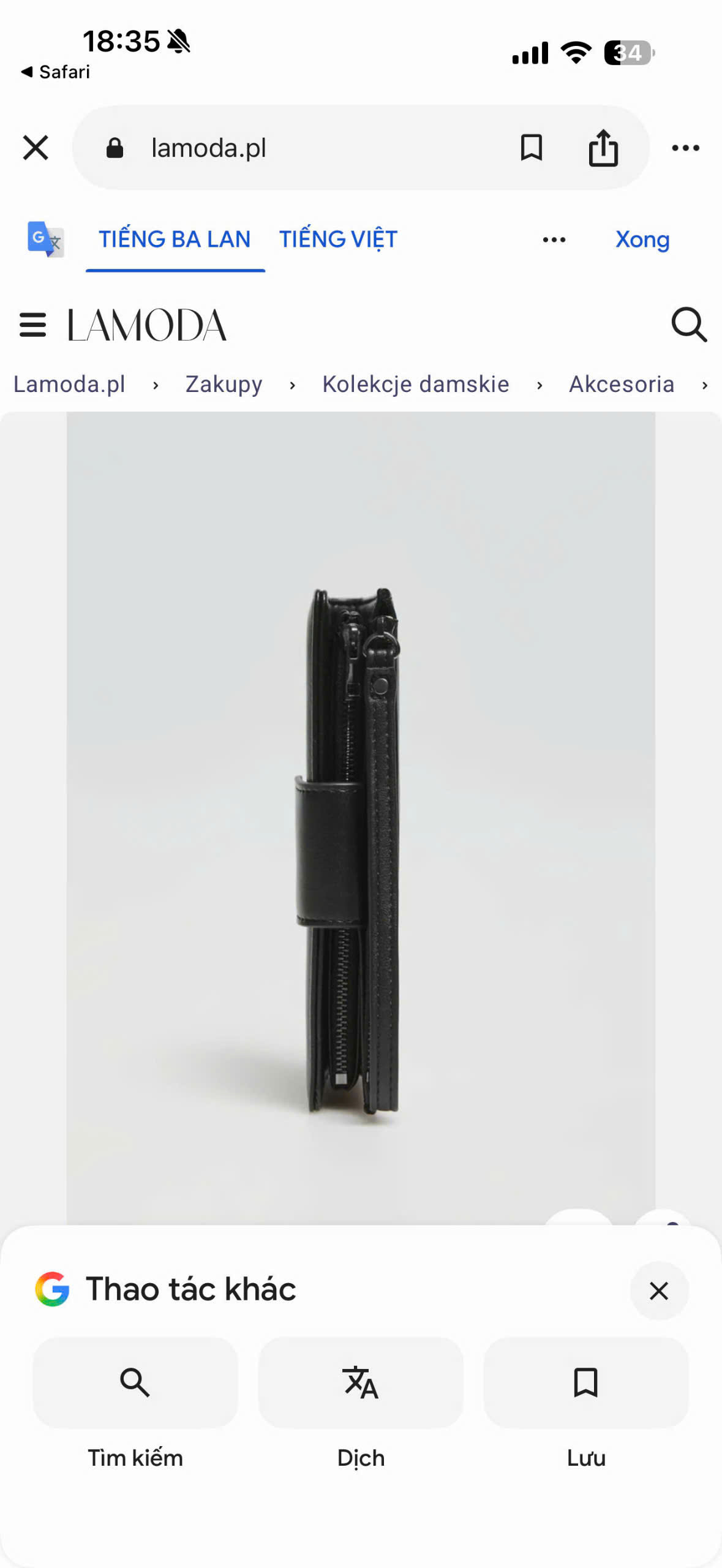 V10_thumbnail_5
