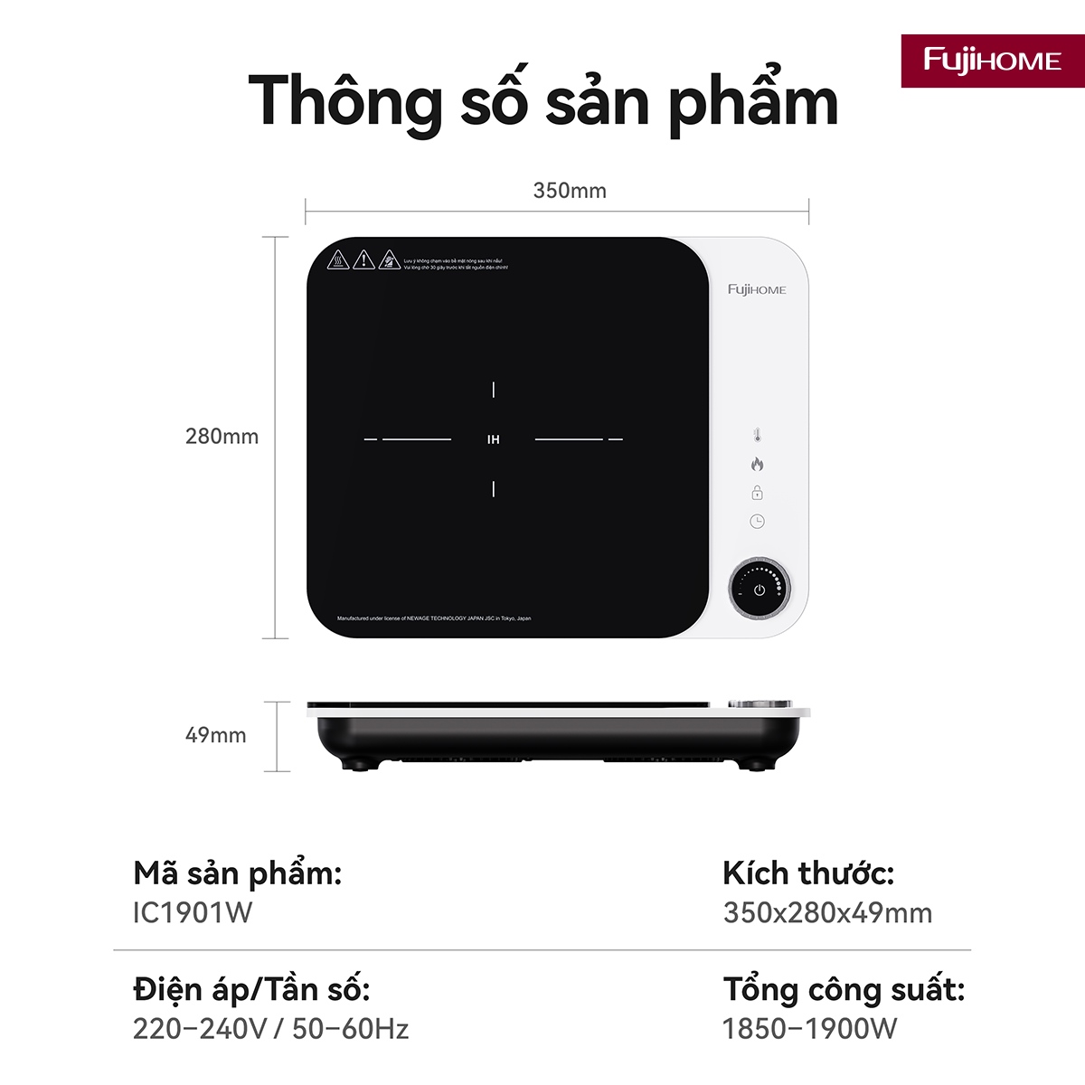 Bếp Từ Đơn IC1901W_thumbnail_1