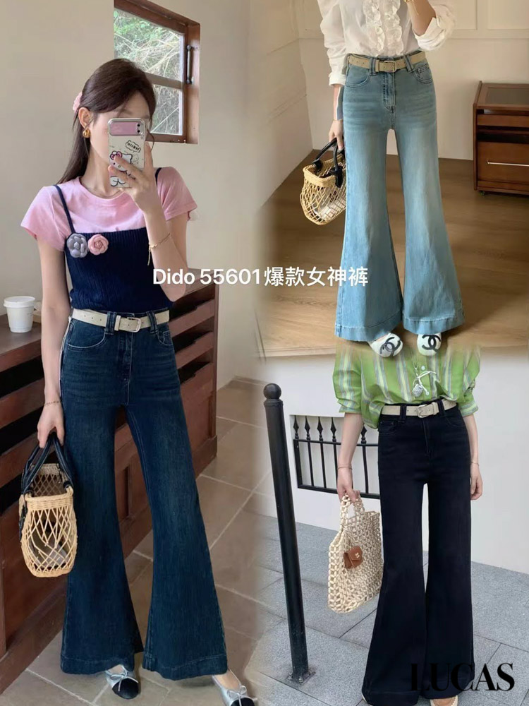 Quần Jeans ống loe 55601 DIDO mài nhẹ_thumbnail_3