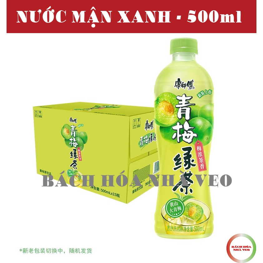 [TỔNG HỢP] Nước Lê Đài Loan, Nước Đào, Trà Hoa Nhài Mật Ong.. - Tự Chọn Các Vị 500ml và 1 lít, Hàng Nhập Khẩu, Date Mới_thumbnail_25