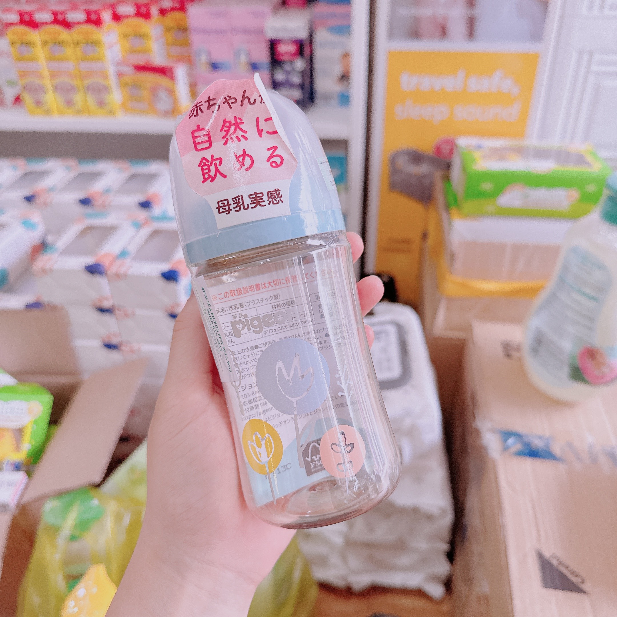 Bình sữa Pigeon cổ rộng PPSU thế hệ 3_thumbnail_7