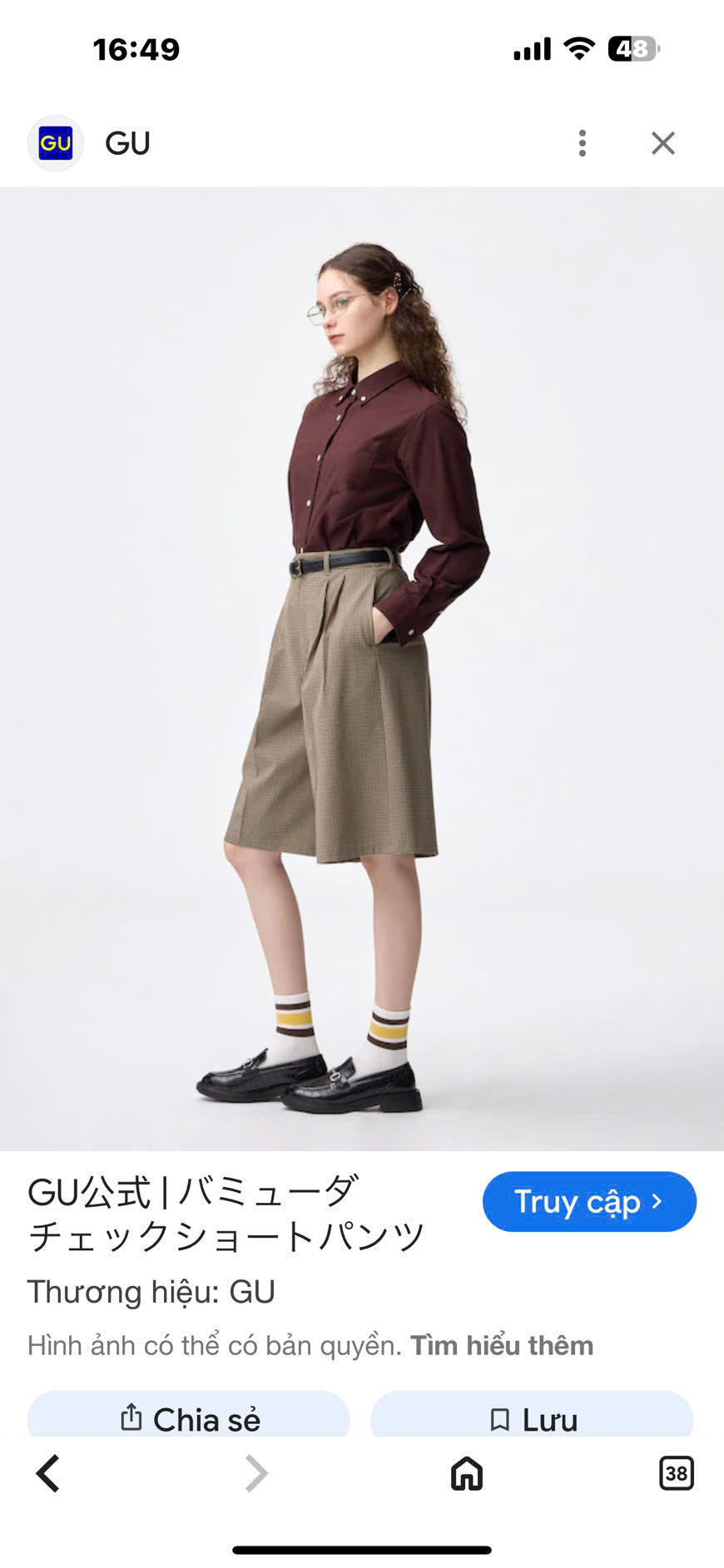 Q625 QUAN NU ZIOZIA_thumbnail_1