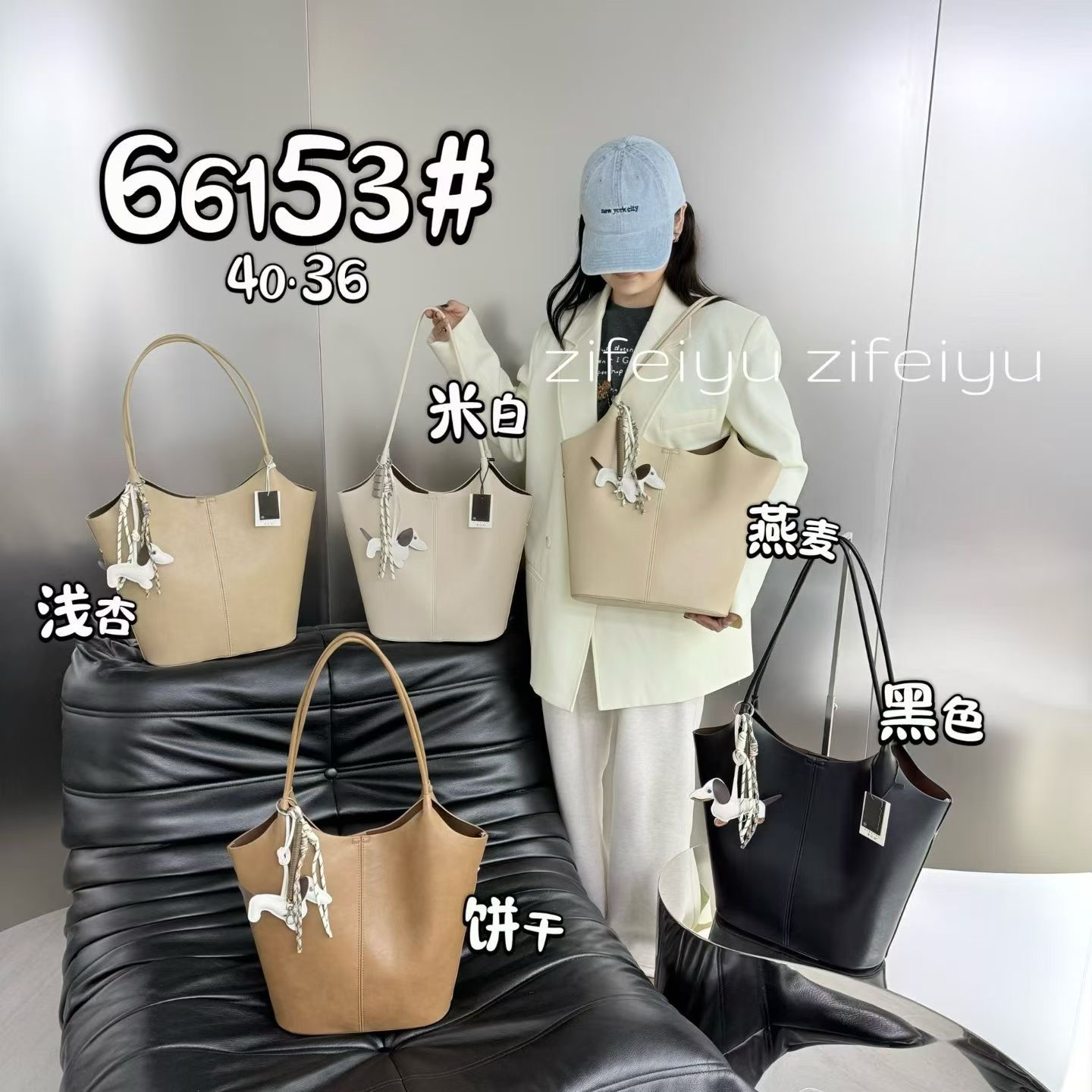 Túi MANDIER dáng xô size27 66153