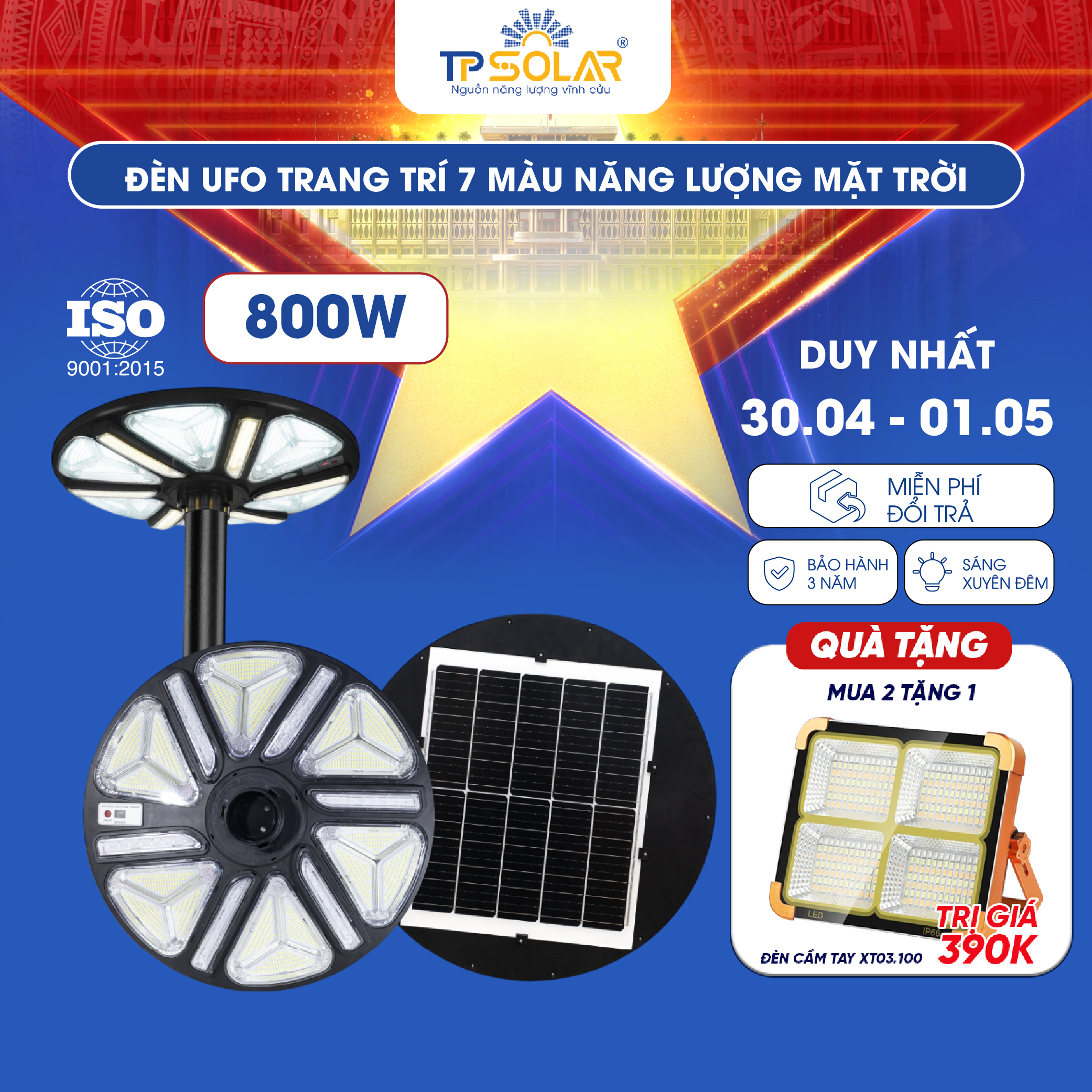 Đèn UFO trang trí 7 màu năng lượng mặt trời TP.UF12