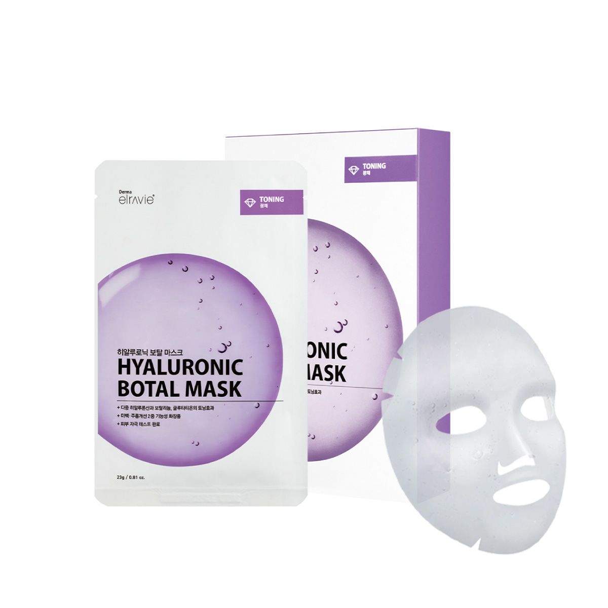 Hộp 10 Chiếc Mặt Nạ Dưỡng Ẩm, Trắng Sáng Da, Nâng Cơ Săn Chắc Elravie Hyaluronic Botal Mask 23g/ea