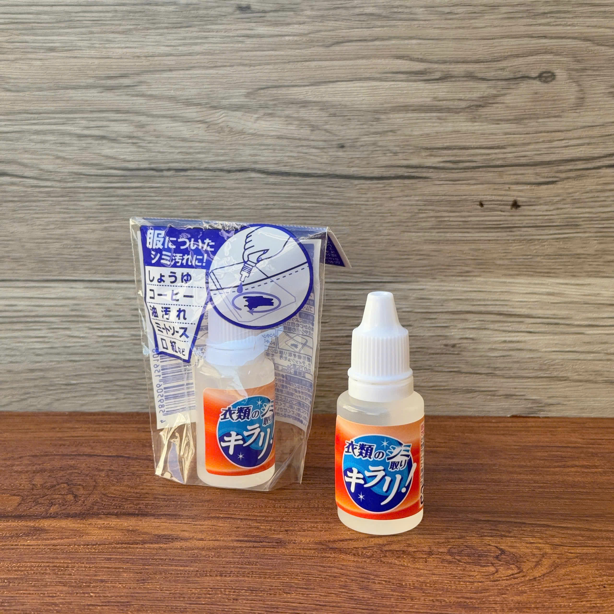Lọ Tẩy Vết Bẩn Quần Áo Life-do 20ml Nhật Bản_thumbnail_2