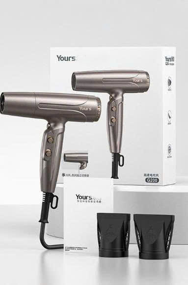 Máy sấy tóc chuyên nghiệp Your G200_thumbnail_8