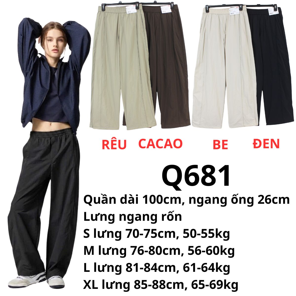 Q681-Quần gió Uni