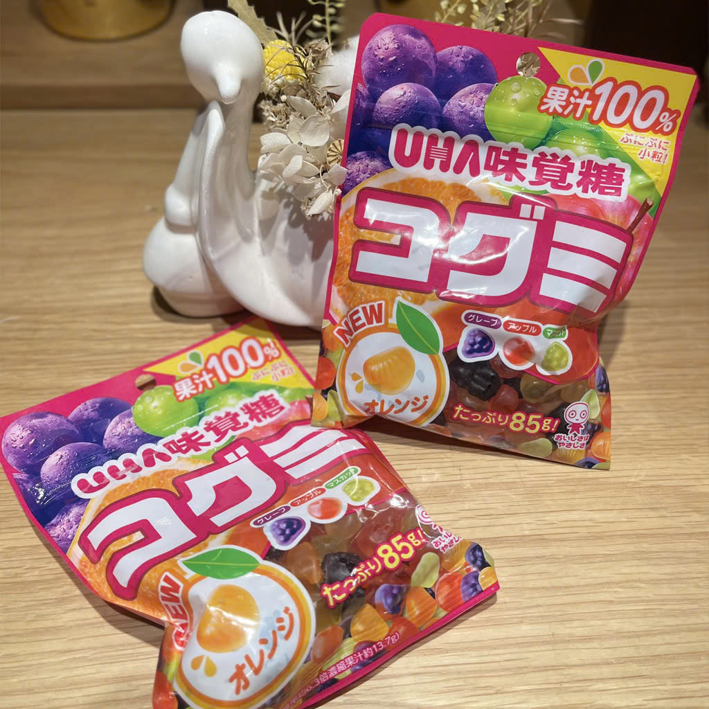 Combo 3 Gói Kẹo Dẻo UHA Kogumi_thumbnail_3
