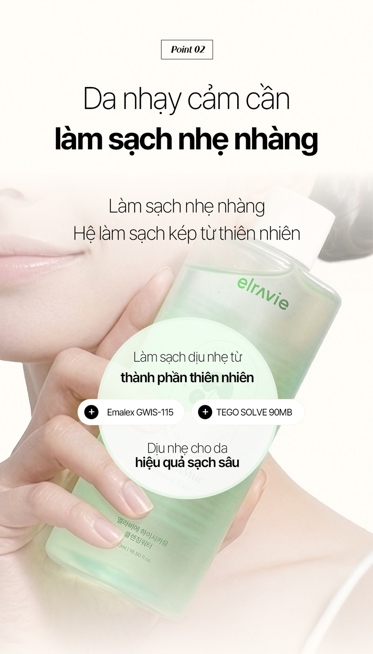 Nước tẩy trang Elravie Hycicamue Cleansing Water_thumbnail_7