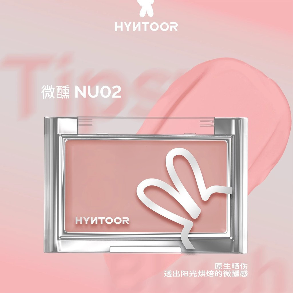[HYNTOOR] Má hồng dạng kem Hyntoor 3g_thumbnail_0