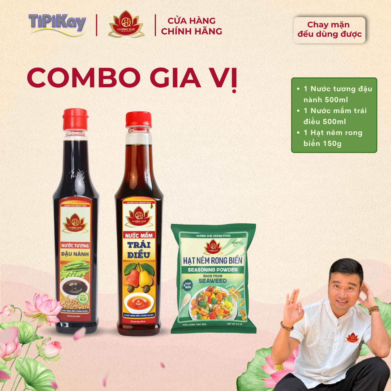 [Combo 3 món] 1 Nước Tương Đậu Nành 500ml + 1 Nước Mắm Chay Trái Điều 500ml + 1 Hạt Nêm Rong Biển 150g CBTP-NTTDHN