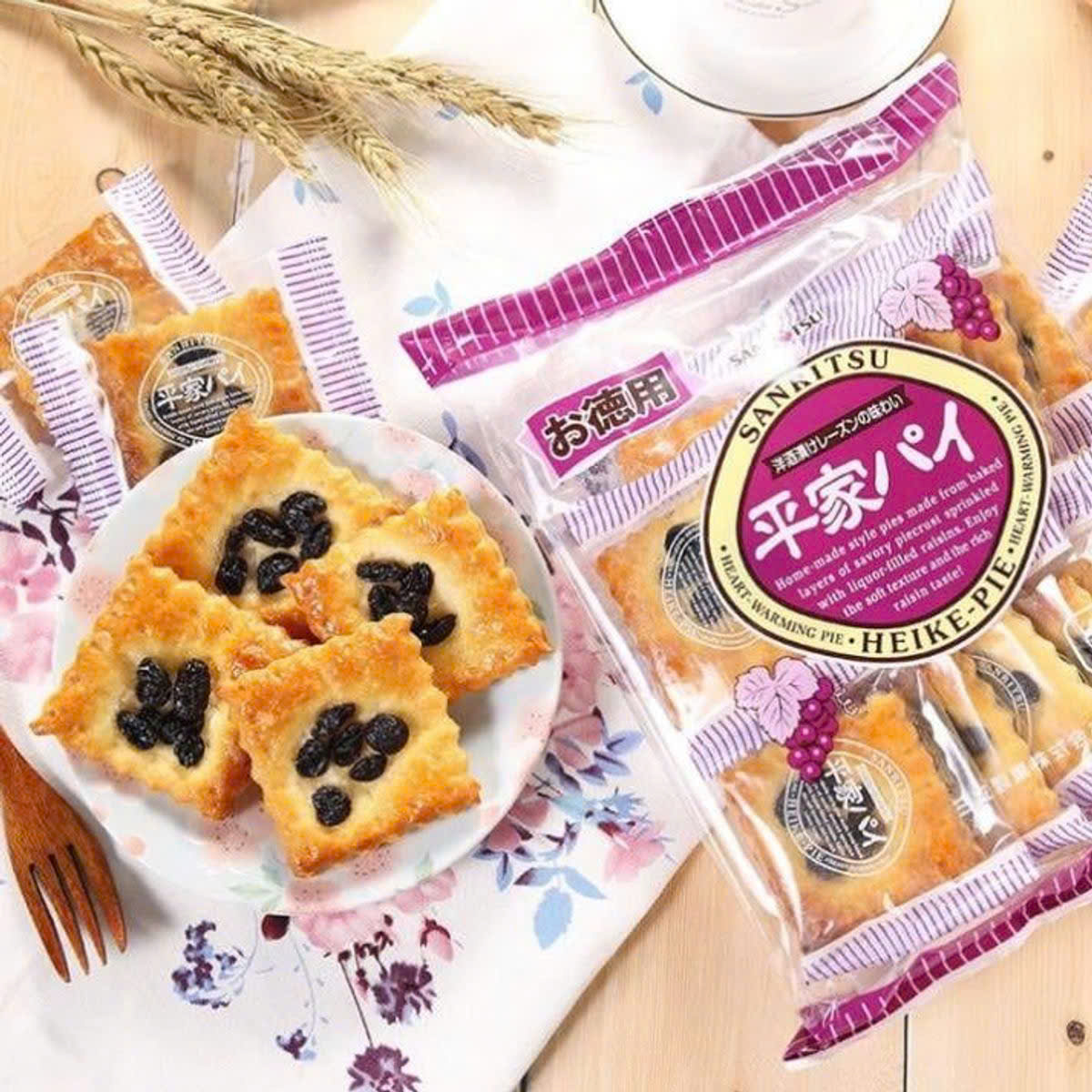 BÁNH NƯỚNG NHO KHÔ Heike-Pie Nhật_thumbnail_2