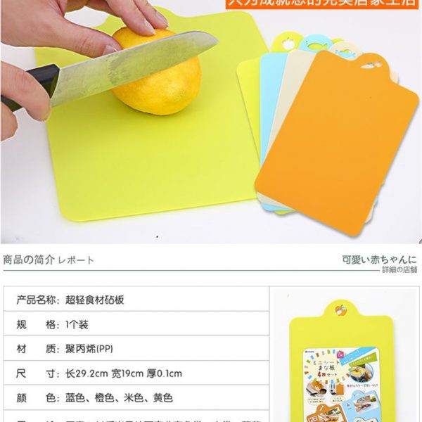 Set 4 Thớt Nhật Bản_thumbnail_2