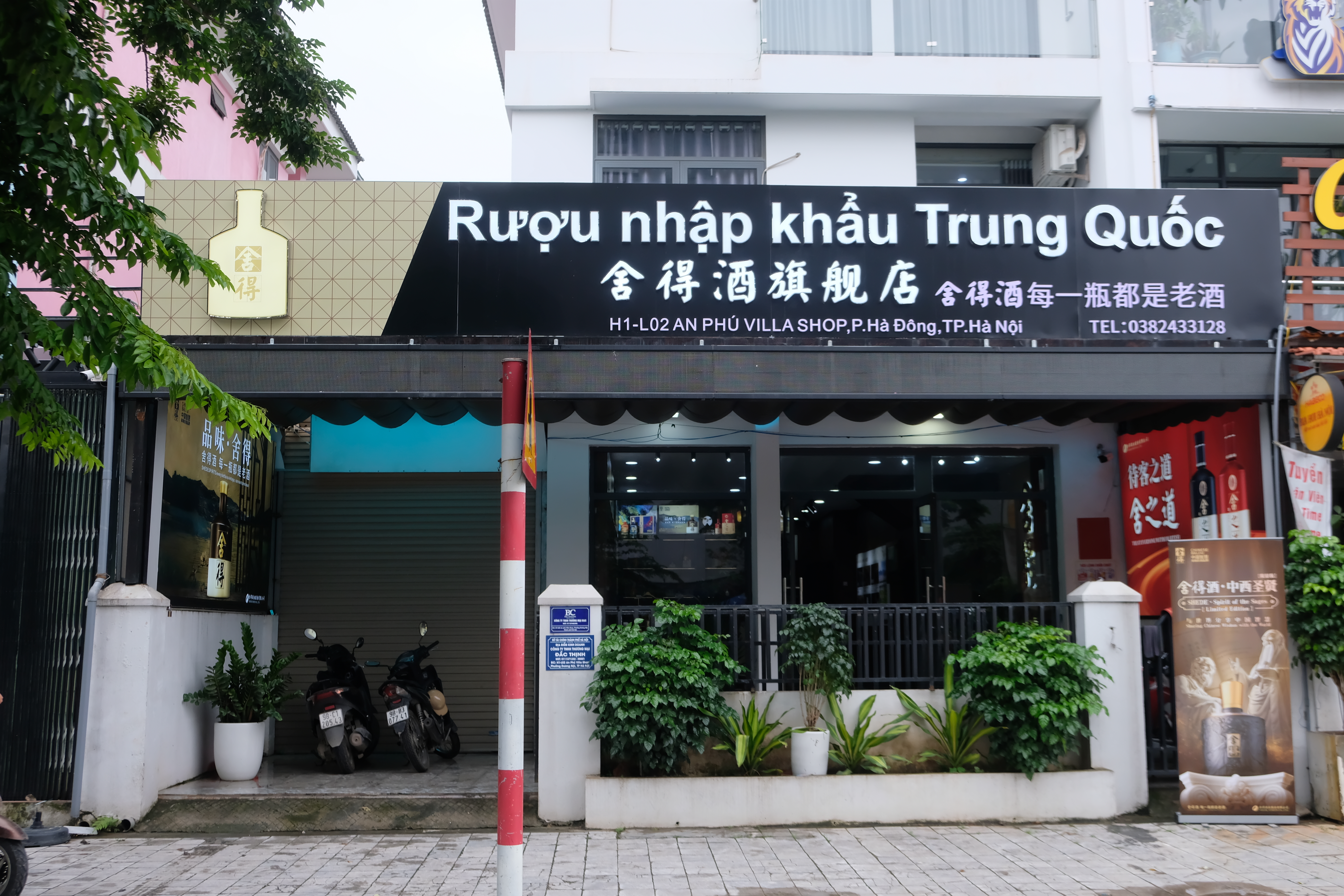 Giới Thiệu Về Công ty TNHH Thương mại Đắc Thịnh