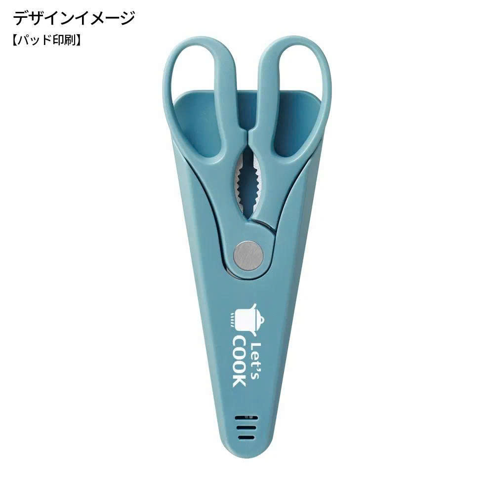 KÉO ĐA NĂNG KÈM VỎ NAM CHÂM_thumbnail_1