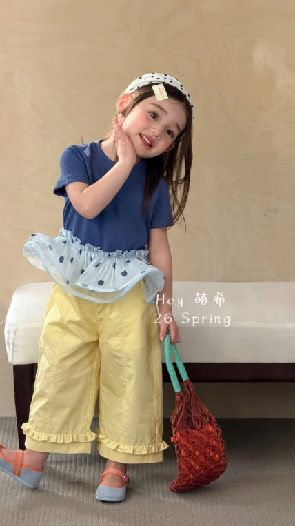 D207 - Quần thô ống xuông gấu viền bèo màu vàng hãng HMX