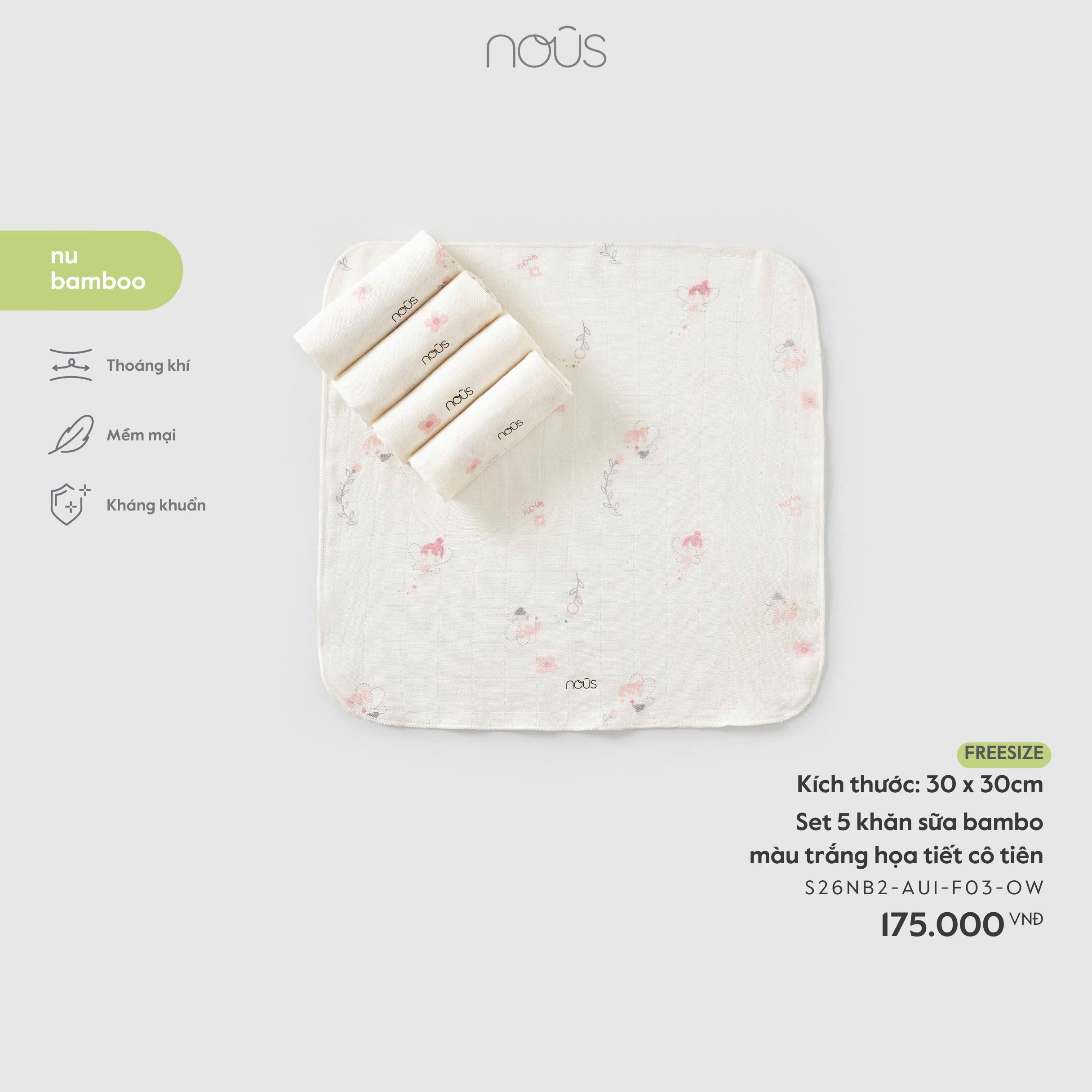 Hộp 5 khăn sữa Bamboo NOUS_thumbnail_10