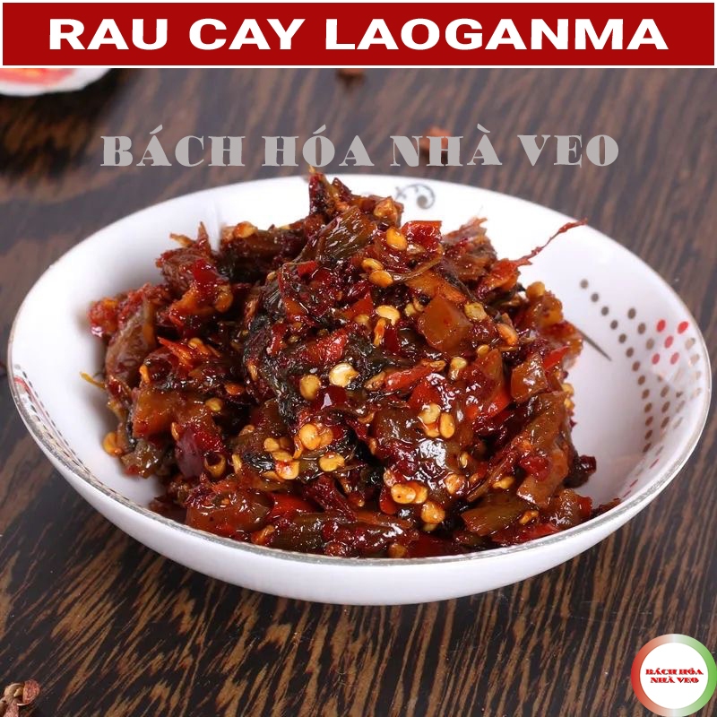 Rau Cay Laoganma, Củ Cải Cay Laoganma, Ăn Kèm Cơm, Cháo, Bánh.. Cay Nhẹ Cực Ngon Gói 60g_thumbnail_2