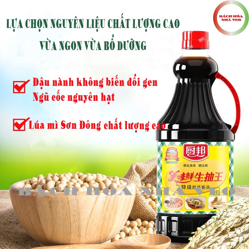 Xì Dầu Can Bếp Bang (Chu Bang) 1.63L, Hàng Loại 1 Nhập Khẩu Chính Hãng_thumbnail_4