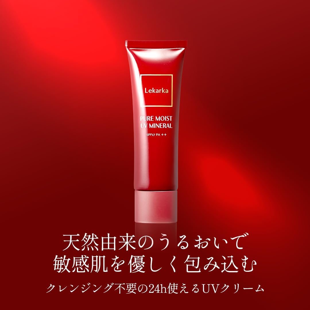 Kem chống nắng khoáng SPF17 PA++ - Lekarka PURE MOIST UV MINERAL_thumbnail_2