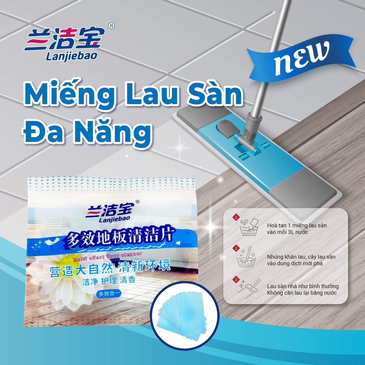 Miếng Lau Sàn Hoà Tan (30 tờ/hộp) HH06 SET 2