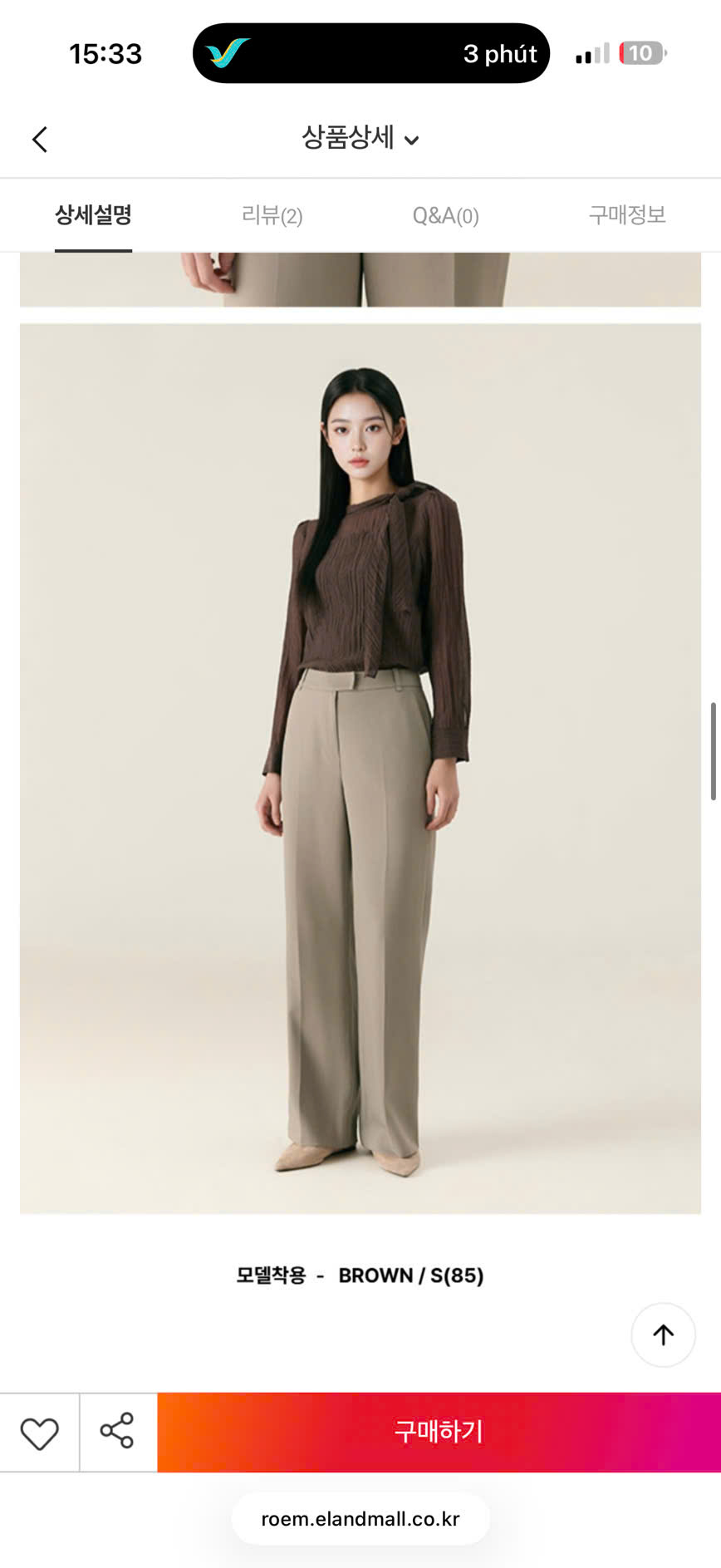 E385 SƠ MI TƠ PHỐI CỔ NƠ 2 MÀU ( nâu , trắng )_thumbnail_3