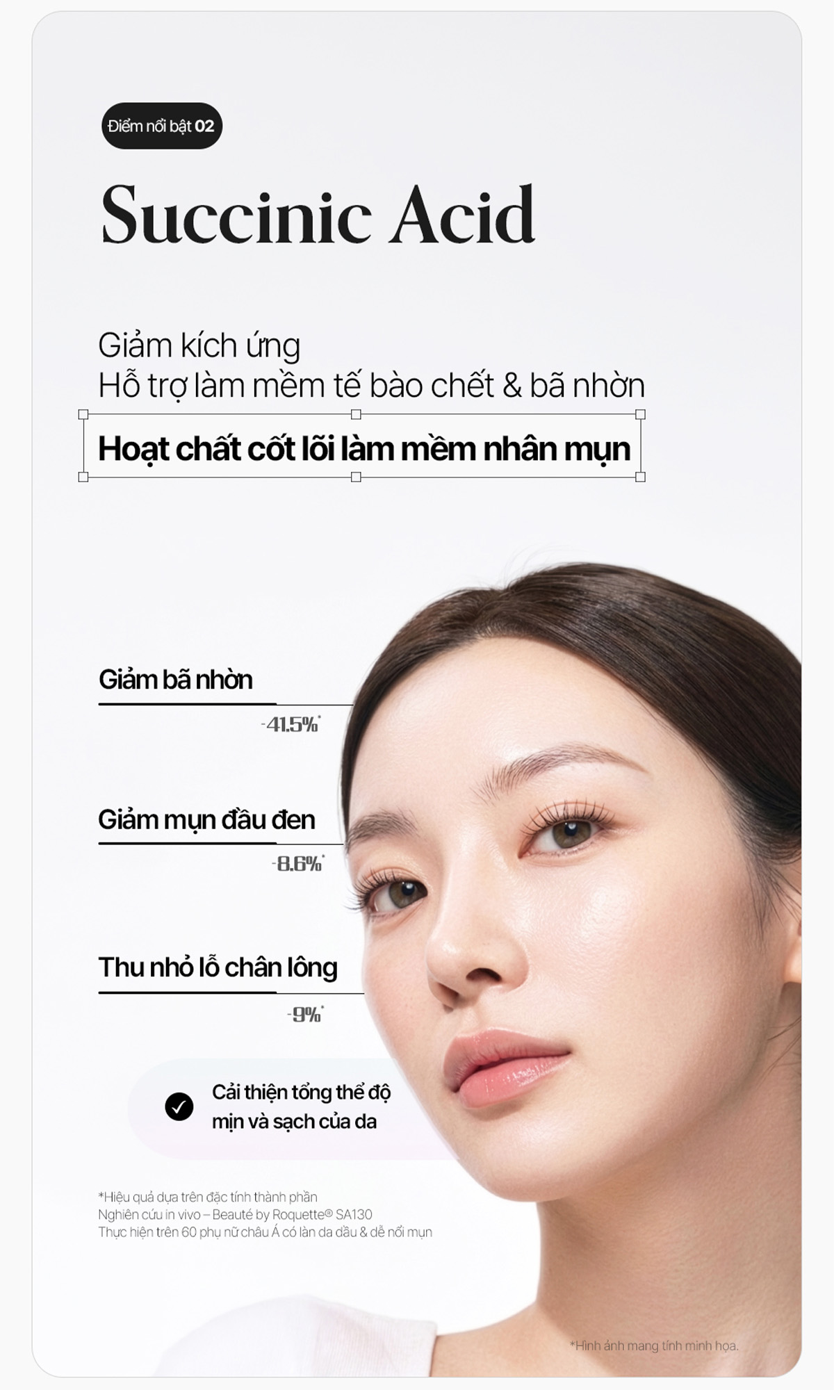 Ủ mụn Elravie Hycicamue Pore Deep Cleanser_thumbnail_6